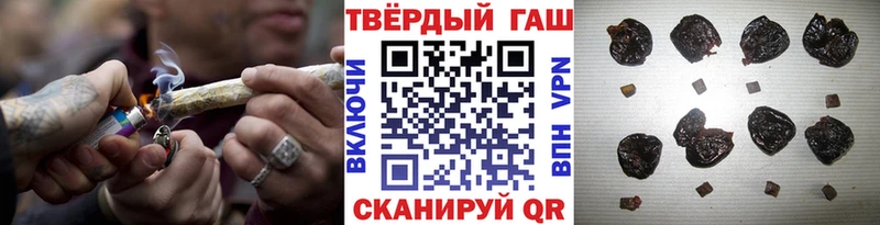 Купить наркотики цена Тетюши ссылка на мегу ссылка  МЕФ  Метамфетамин  А ПВП  ГАШИШ  АМФ 