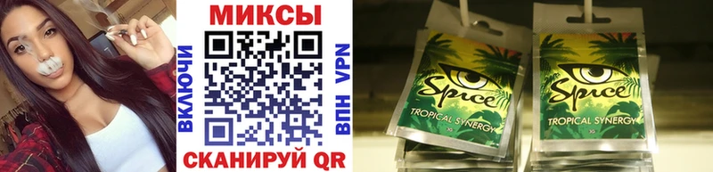 БУТИРАТ бутандиол  Тетюши 