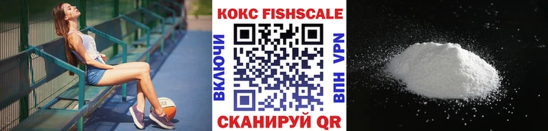 где продают наркотики Тетюши Cocaine 97%