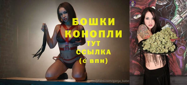 скорость mdpv Наволоки