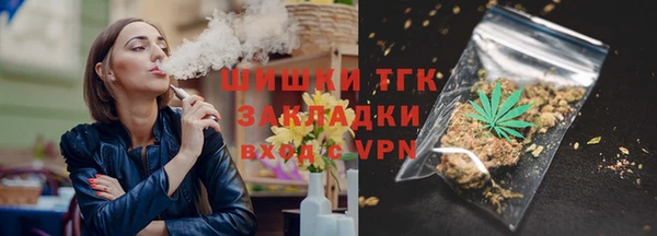 скорость mdpv Наволоки