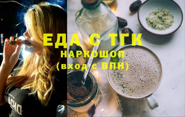 кокс Надым