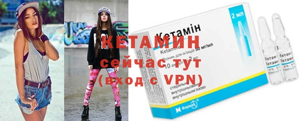 скорость mdpv Наволоки