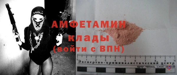 кокс Надым
