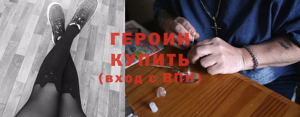 кокс Надым