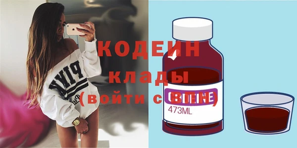 кокс Надым