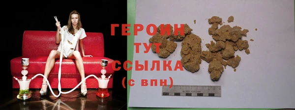 кокс Надым