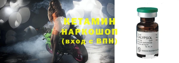 кокс Надым