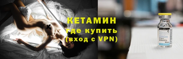скорость mdpv Наволоки