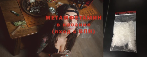 кокс Надым