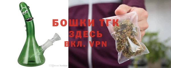 скорость mdpv Наволоки