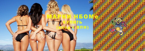 кокс Надым
