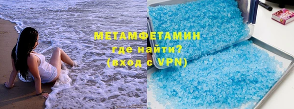 кокс Надым