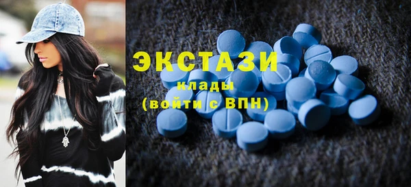 скорость mdpv Наволоки