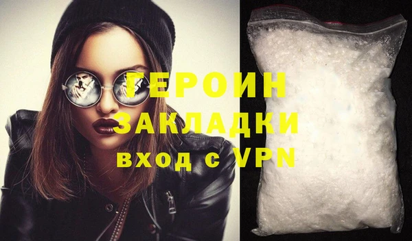 скорость mdpv Наволоки