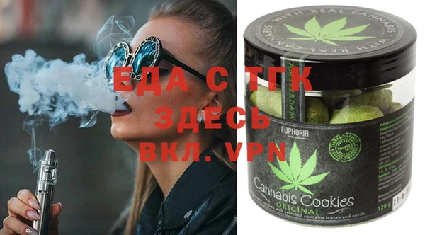 марки lsd Артём