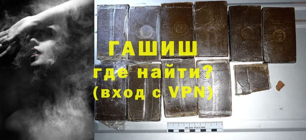 скорость mdpv Наволоки