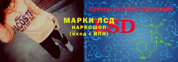 кокс Надым