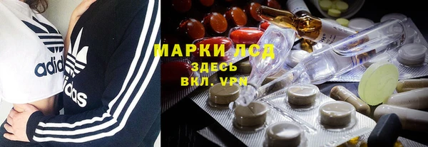 скорость mdpv Наволоки