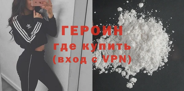 кокс Надым