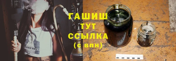 кокс Надым