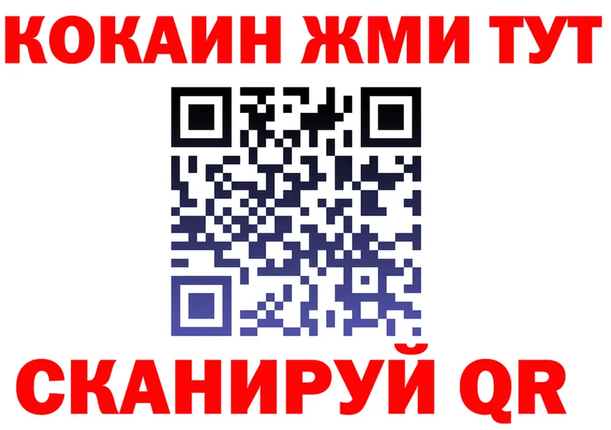 Какие есть наркотики?  официальный сайт Тетюши