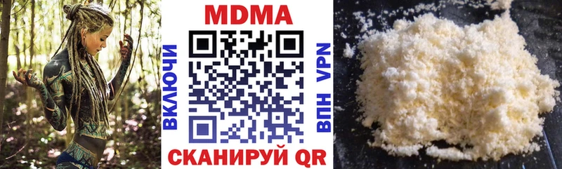 ссылка на мегу как зайти  Тетюши  МДМА кристаллы  где найти наркотики 