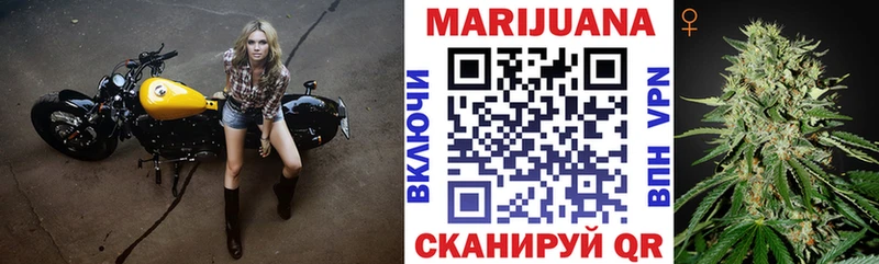 МАРИХУАНА Amnesia ссылка на мегу сайт Тетюши